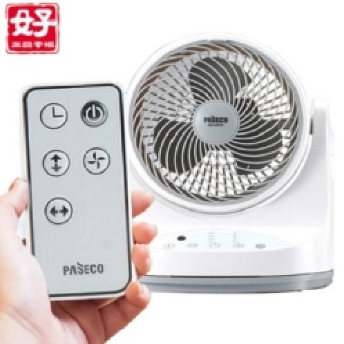 PCF-C020